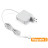 85w MagSafe 2 lader voor Apple MacBook Pro