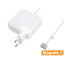 Adapter voor MacBook Pro 13 inch (magsafe 2, 60 watt)