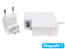 Adapter voor MacBook Pro 13 inch (magsafe 1, 60 watt)