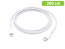 USB C naar lightning (8 pins) adaptor (200 cm)